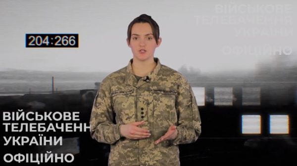 Military TV. Operatively (2022) - 99. 19.01.2022 promptly