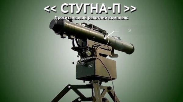 Military TV. Weapons (2022) - 25. zbraně č. 25 attrk "stugna-p"