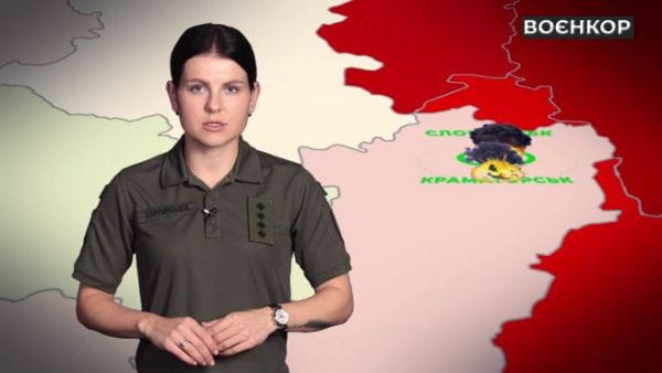 Military TV. War Reporter (2022) - 5
