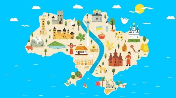 I Discover the World. 2nd Grade (2021) - ukrainians