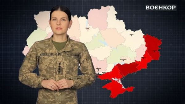 Military TV. War Reporter (2022) - 24. on task with sso, combat training, weapons of antitanks | warrior [30.11.2022]