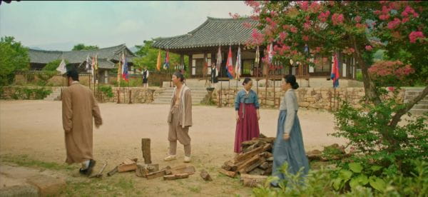 100 Days My Prince (20218) - 14 episode