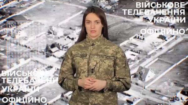 Military TV. Operatively (2022) - 54. 20.11.2022 promptly