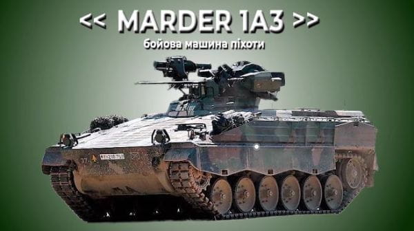 31. ZBRANE #35. BMP "Marder" 1A3