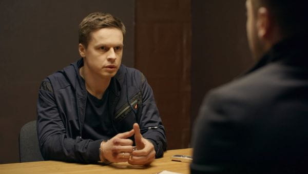 Cop from DVRZ (2020) - 3 season 11 episode