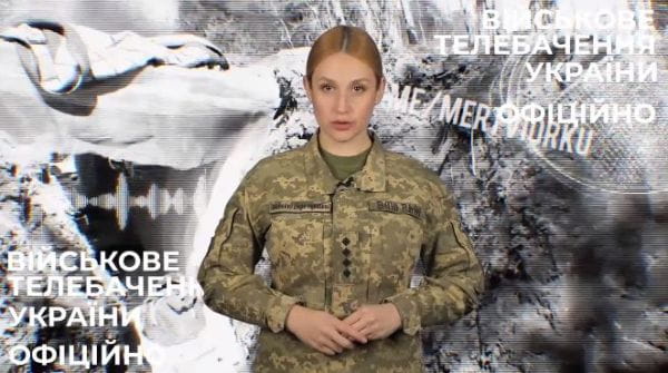 Military TV. Operatively (2022) - 56. 22.11.2022 promptly