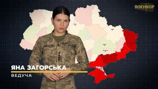 Military TV. War Reporter (2022) - 35. the tank battle of the hero of ukraine, the captured mercenary, exploded on a mine | warrior [02.08.2023]