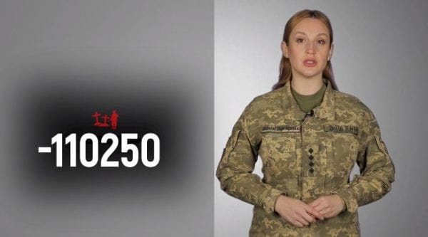 Военное телевидение. Потери врага (2022) – 86. 06.01.2022 втрати ворога