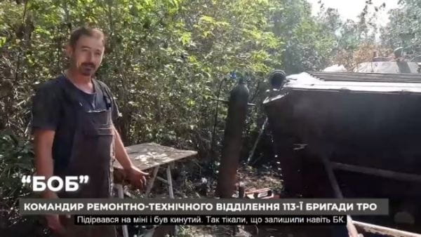 14. "It takes 20 minutes to fix!" - TrO fighters about the abandoned and captured BMP-1 | THE FORCE OF RESISTANCE