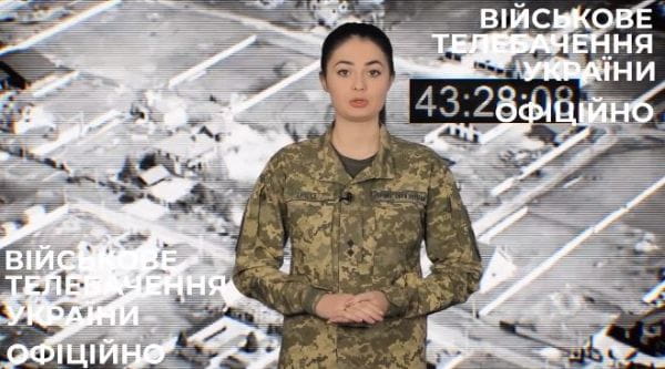 Military TV. Operatively (2022) - 57. 23.11.2022 promptly