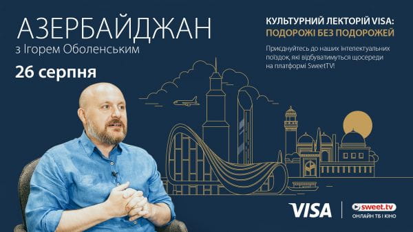 Călătorește fără a călători cu Visa (2020) - azerbaijan