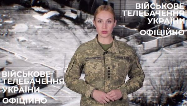 Military TV. Operatively (2022) - 12. 09.10.2022 promptly