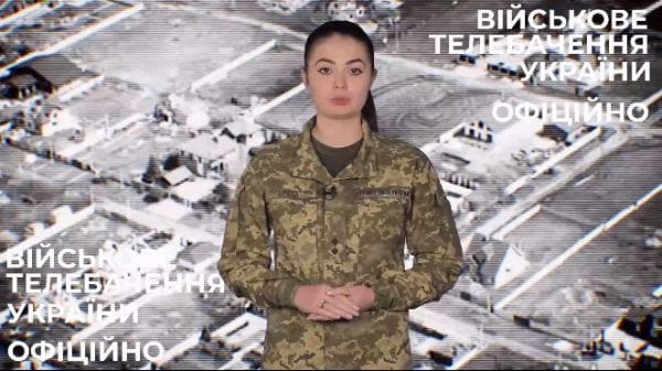Військове телебачення. Оперативно (2022) - 15. 12.10.2022 оперативно