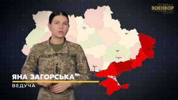 Military TV. War Reporter (2022) - 33. exploded tiger apc, work of artillerymen of the 95th odshbr, m109 self-propelled guns | warrior [25.01.2023]