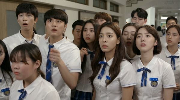 School 2017 (2017) - 1 season