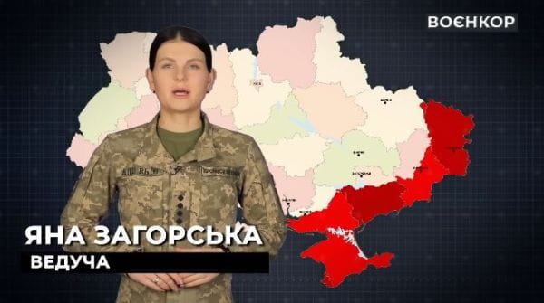 Military TV. War Reporter (2022) - 30. trophies with armor, training of troops, work of "gradiv" | warrior [01/04/2023]