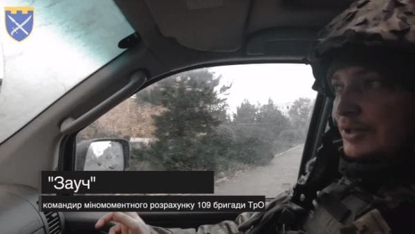 30. "Cossack drive went nowhere." The history teacher from the TrO about the defense of Bakhmut | THE FORCE OF RESISTANCE