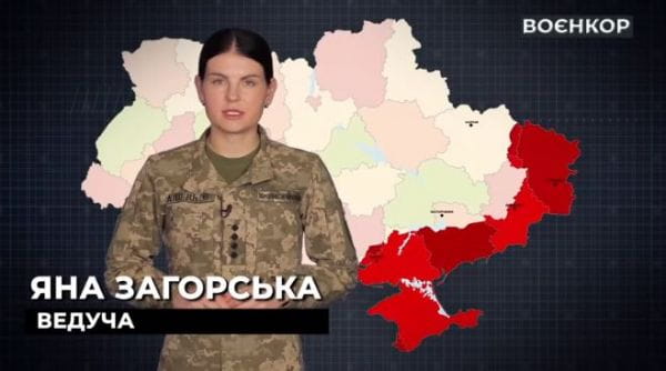 Military TV. War Reporter (2022) - 15. mobilization in the russia, punishment for collaborators, liberated villages | warrior [21.09.2022]