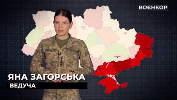 Military TV. War Reporter (2022) - 14. russians flee, army advances forward, russian su-25 is down | warrior [14.09.2022]