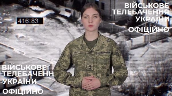 Військове телебачення. Оперативно (2022) - 21. 18.10.2022 оперативно