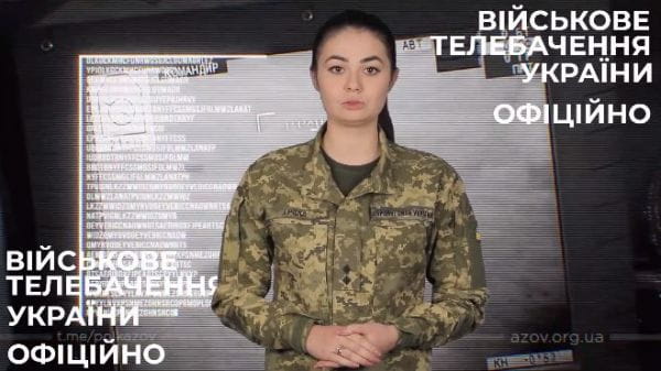 Military TV. Operatively (2022) - 23. 20.10.2022 promptly