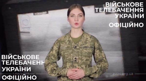 Military TV. Operatively (2022) - 25. 22.10.2022 promptly