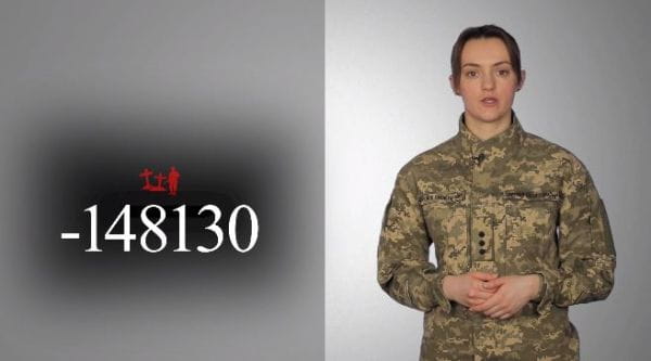 Военное телевидение. Потери врага (2022) – 136. 26.02.2022 втрати ворога