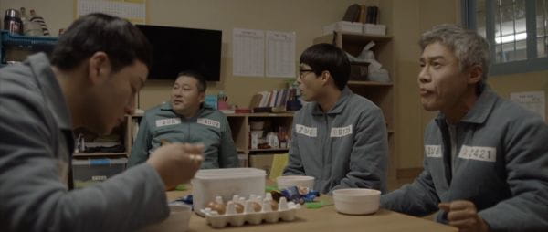 Prison Playbook (2017) - 1 season