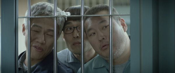 Prison Playbook (2017) - 1 сезон