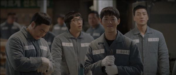 Prison Playbook (2017) - 1 сезон