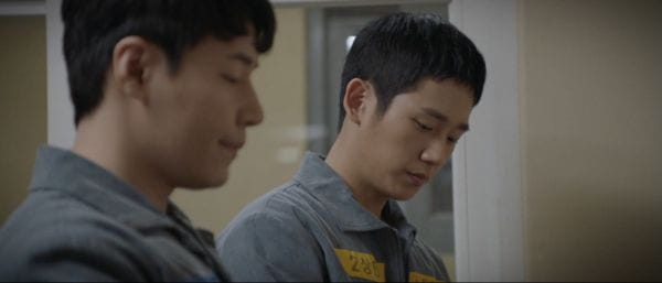 Prison Playbook (2017) - 1 сезон