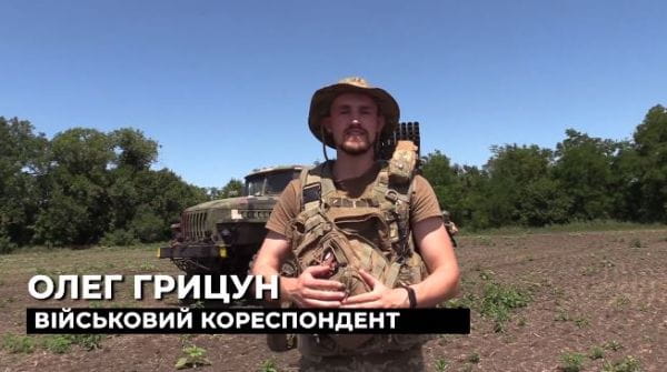 Trénink dělostřelců v Zaporozhye