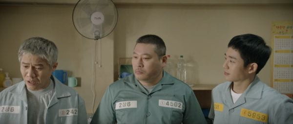 Prison Playbook (2017) - 1 сезон