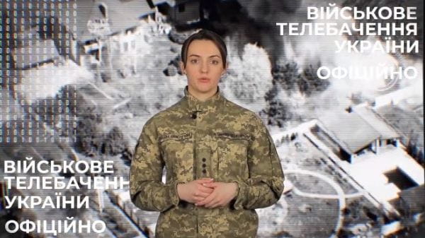 Military TV. Operatively (2022) - 94. 14.01.2022 promptly