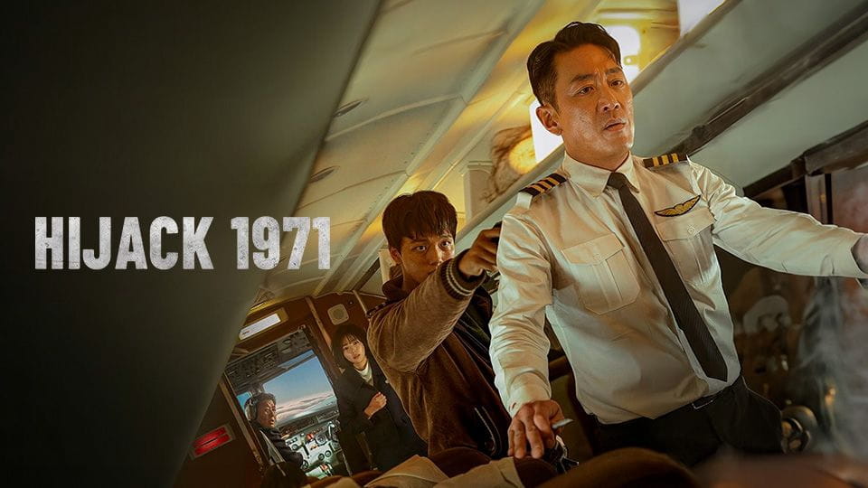 Watch Hijack 1971 online