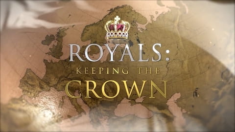 Члены королевской семьи: Сохранение короны (2021)