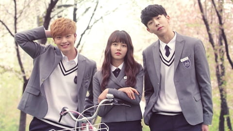 Who Are You: School 2015 (2015)