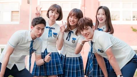 School 2017