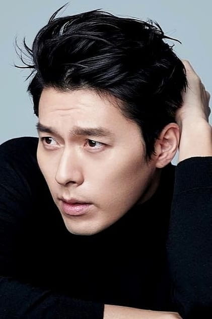 Filme cu actorul Hyun Bin