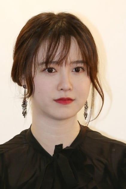 Filmy s tímto hercem Koo Hye-sun