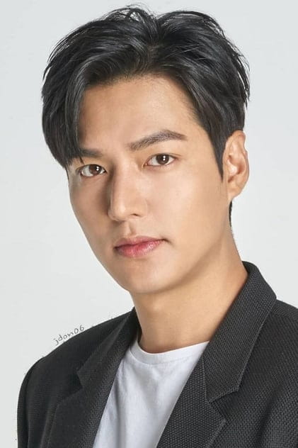 Filmy s tímto hercem Lee Min-ho