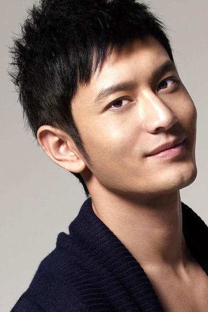 Filmek a színésszel Huang Xiaoming