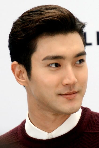 Филми с актьора Siwon