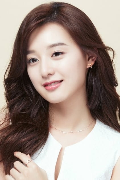 Films with the actor Kim Ji-won