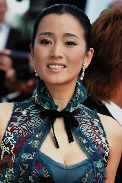 Filmy z aktorem Gong Li