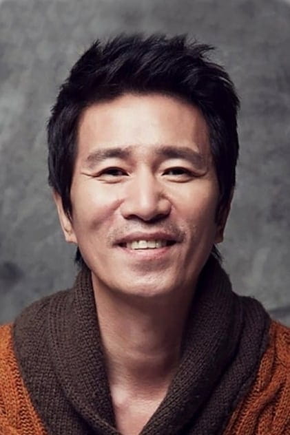 Filme cu actorul Shin Jung-geun