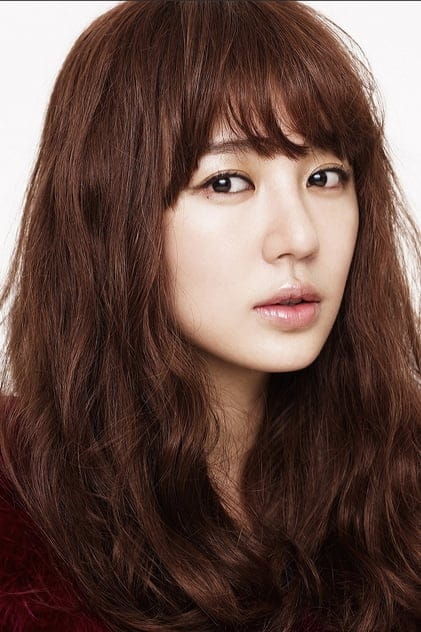 Films with the actor Yoon Eun-hye