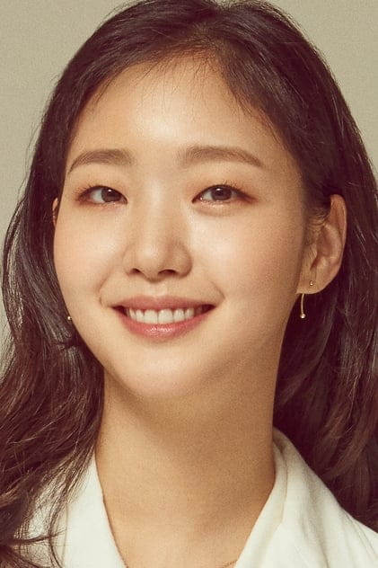 Filmy s tímto hercem Kim Go-eun