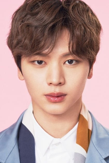 Filme cu actorul Yook Sung-jae