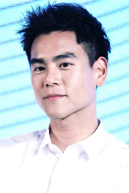 Films with the actor Eddie Peng